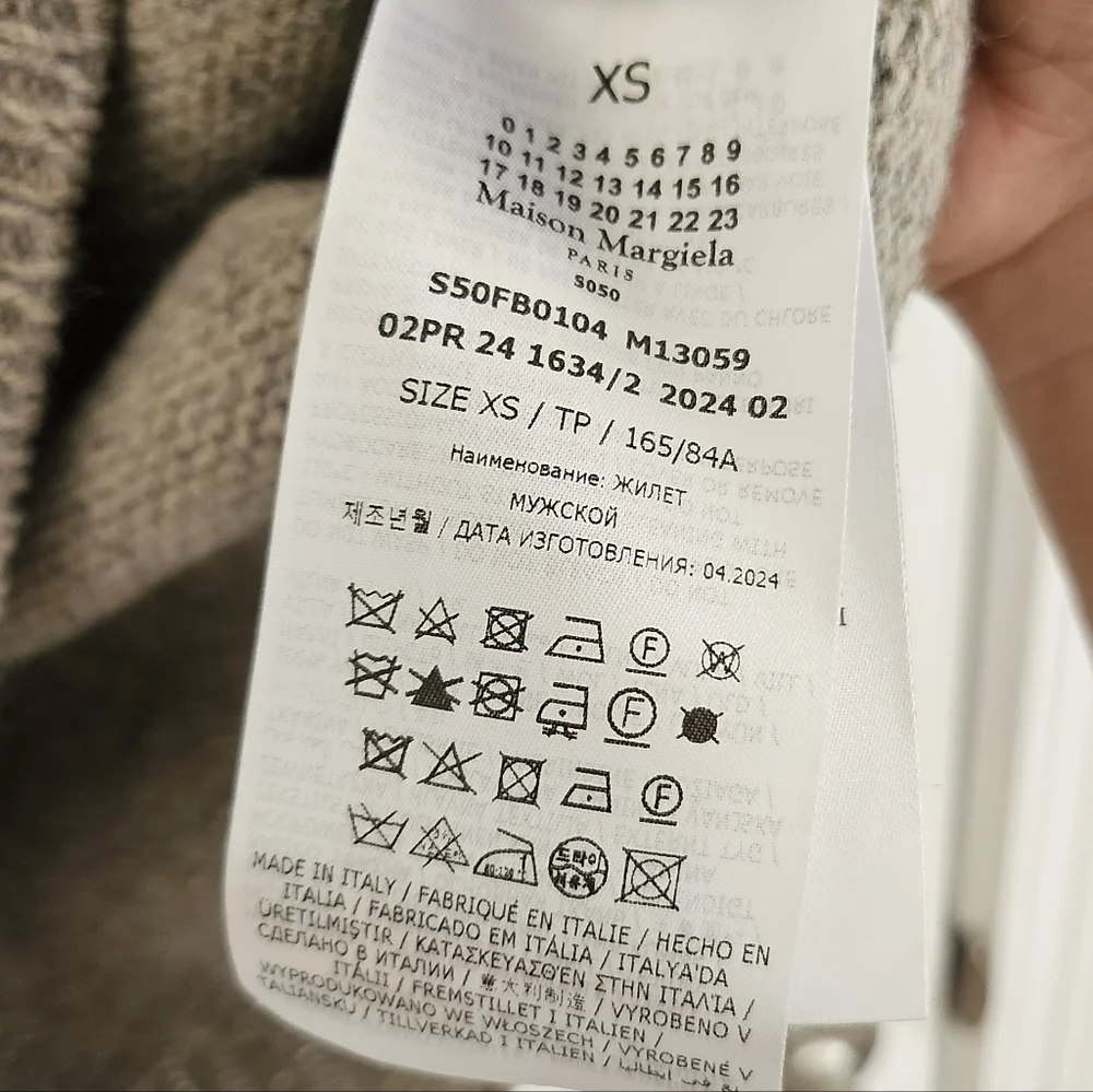 Maison Margiela Beige Shetland Wool Vest Retail $820 - Picture 5 of 5
